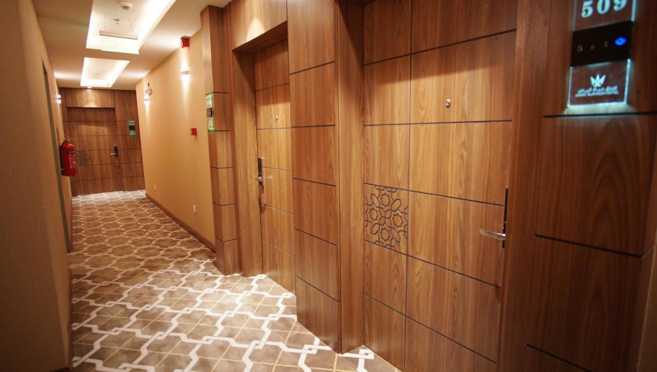 Hayat Al Riyadh Washam Hotel Dış mekan fotoğraf