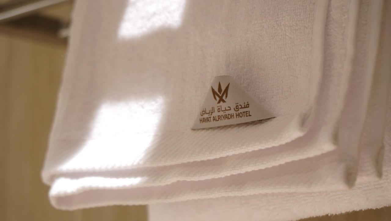 Hayat Al Riyadh Washam Hotel Dış mekan fotoğraf